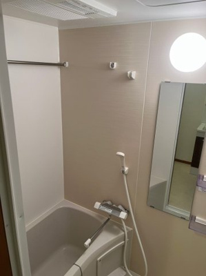 【浴室】 | ブリーゼ金沢文庫