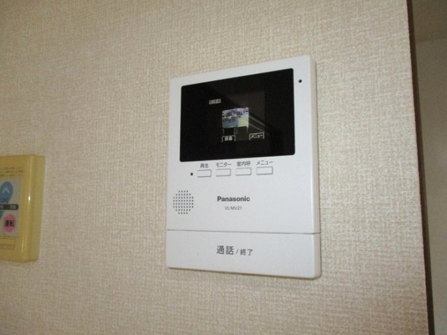 パストラルＫ－１のセキュリティ