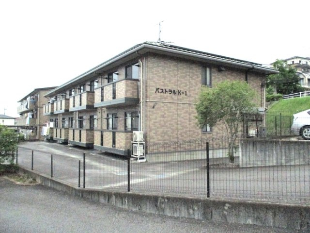 パストラルＫ－１の外観