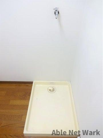 MIZOGUCIハイツの設備|洗濯機置き場