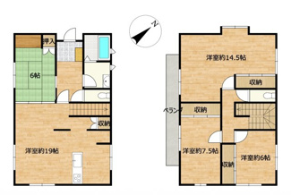 【間取り】 | 鳥取市美萩野4丁目中古戸建て