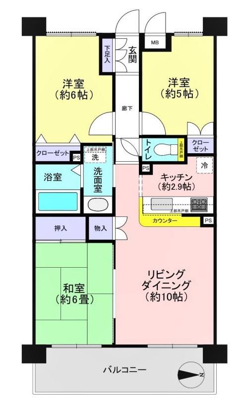 ネクステージ小平
