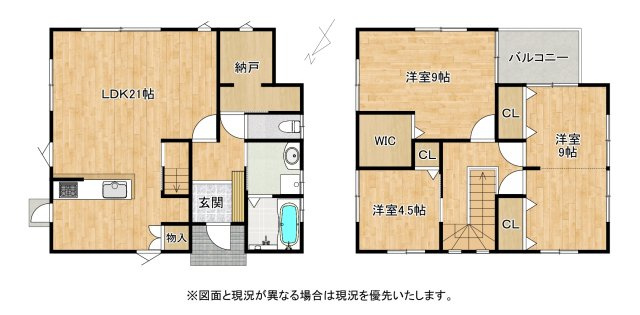 栗東市林　中古戸建ての間取り|ご家族に合わせて将来間仕切りが可能な、フレキシブルな間取りです。
