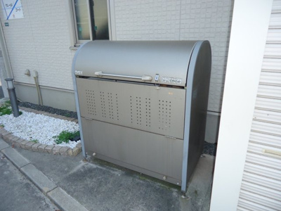 【その他共用部分】 | クレールコート | 敷地内ゴミ置場