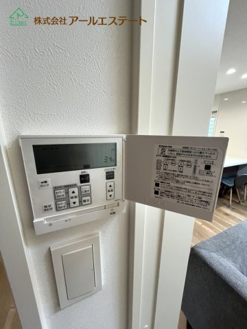 加古川市野口町坂井　　山陽電鉄「別府駅」徒歩19分のその他|和室床暖房