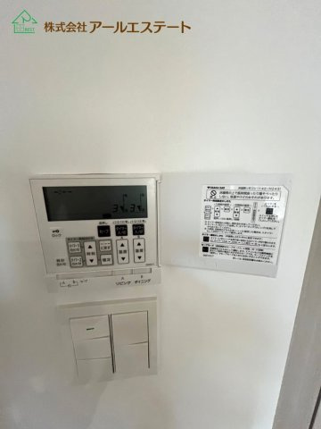 加古川市野口町坂井　　山陽電鉄「別府駅」徒歩19分の設備|LDK床暖房