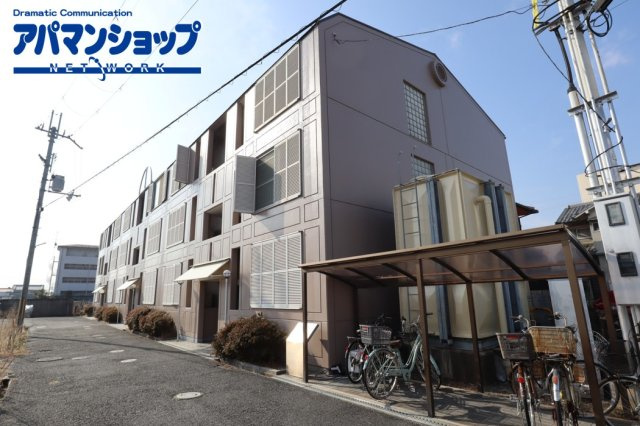 シティホームズ大和郡山