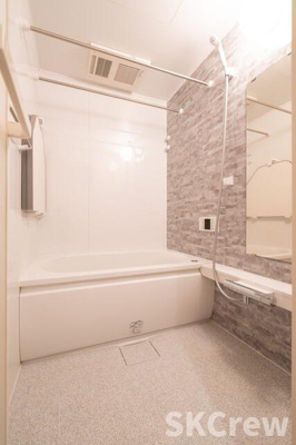 【浴室】 | アルカーデンシティリンクス新宿