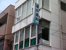 増田歯科まで450m
