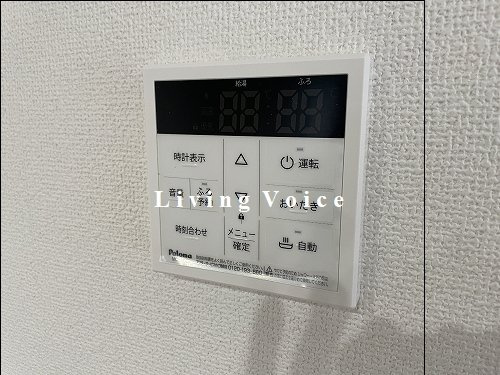 【発電・温水設備】 | 【仲介手数料０円】綾瀬市寺尾本町2期　新築一戸建て　9号棟　全10棟 | 綾瀬市寺尾本町2期　新築一戸建て　全10棟