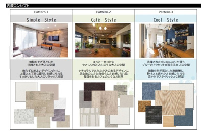 【内装】 | Velo SOTOYAMA【名古屋市賃貸・オートロック】