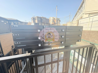 【その他共用部分】 | アドバンスヒルズ