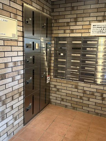 シティハウス澄川天神山の画像