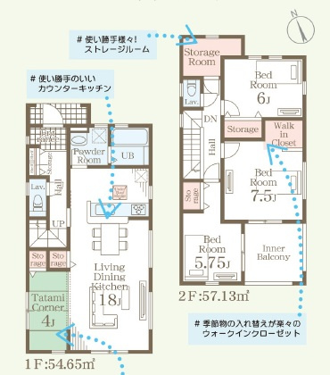 【LiveleGarden】下野市小金井 第5 全4邸の間取り|○2号棟間取り図○
【3LDK+タタミコーナー+カースペース２台】