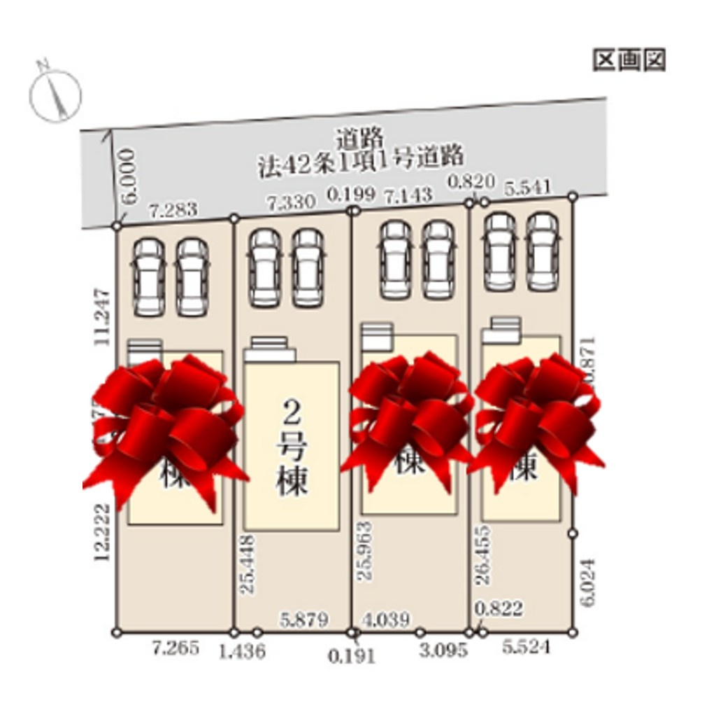 【LiveleGarden】下野市小金井 第5 全4邸の区画図|○JR小金井駅まで徒歩7分♪○

