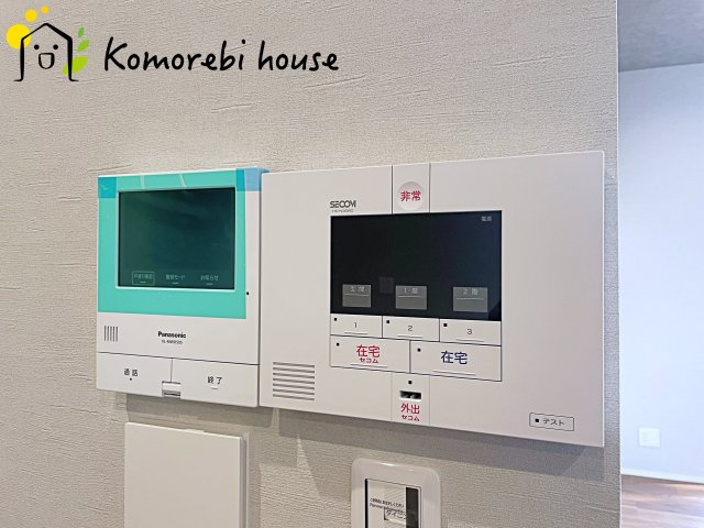 大宮盆栽町　新築一戸建て　グリーンガーデン　Kの設備|26.1.19撮影済み