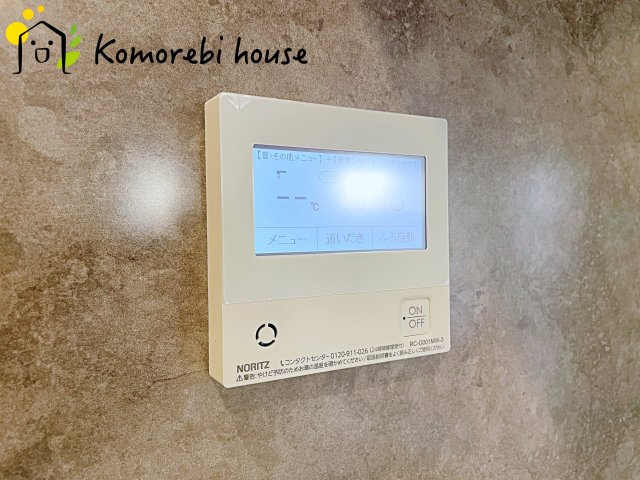 大宮盆栽町　新築一戸建て　グリーンガーデン　Kの防犯設備|26.1.19撮影済み