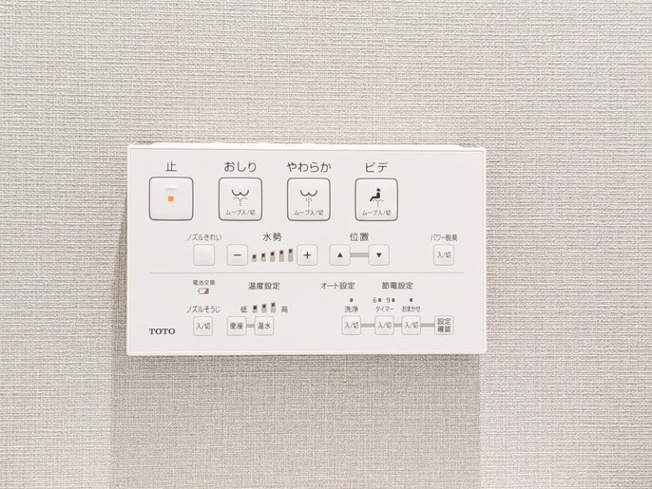 【設備】 | セレスティア下丸子