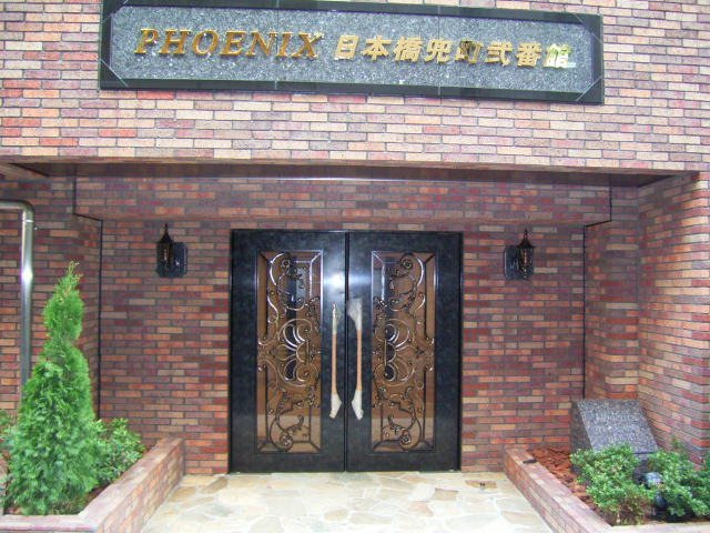 フェニックス日本橋兜町弐番館のエントランス
