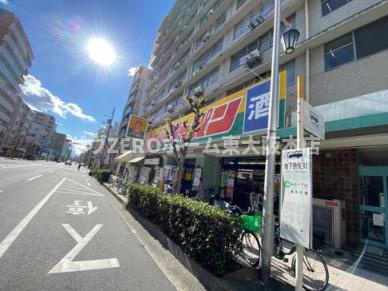 サムティ難波VIVOの周辺