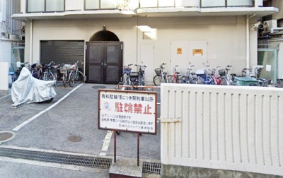【駐輪場】 | 尼崎スカイハイツ