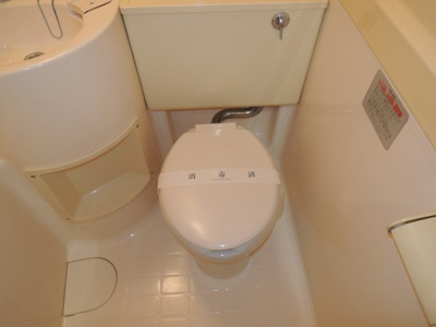 【トイレ】