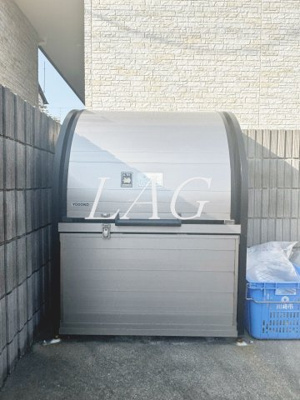 【その他共用部分】 | リブリ・ホワイトキャッスル | ゴミ捨て場です。