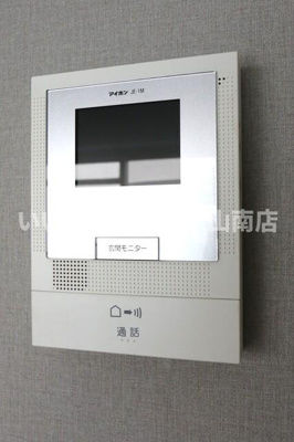 【セキュリティ】 | プラザＧ＆Ｋ