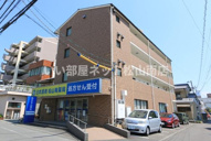 プラザＧ＆Ｋの画像