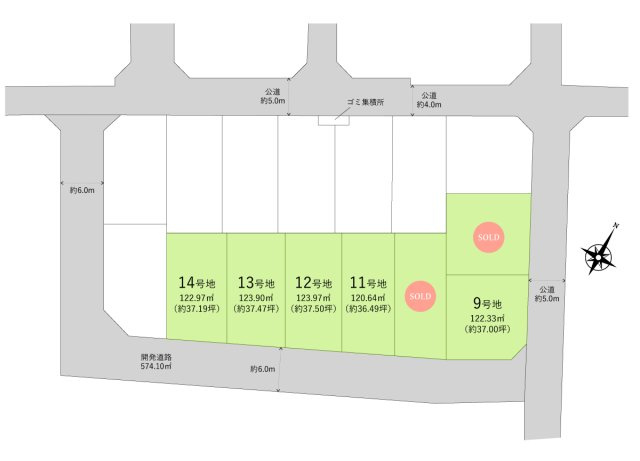 入間郡三芳町大字北永井の売地の土地図|36.4坪～37.5坪のゆとりの広さ 開発分譲地内の土地 全7区画！
建築条件はありませんのでお好きなハウスメーカーで建築できます。
資料請求やご見学などお気軽にお問い合わせください。