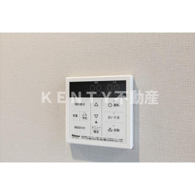 【その他】 | プライマル戸越銀座