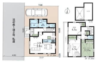 【間取り】 | 西東京下保谷第ニ　全1棟　1号棟 | 西東京下保谷第ニ　全1棟　1号棟