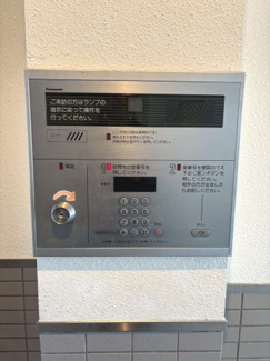 【エントランス】 | 桂グリーンマンション