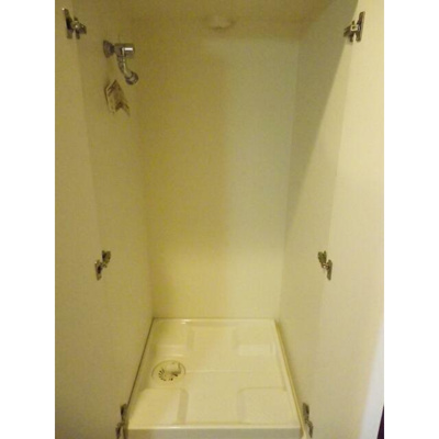 【設備】 | ルーブル浜田山 | 室内洗濯機置き場。