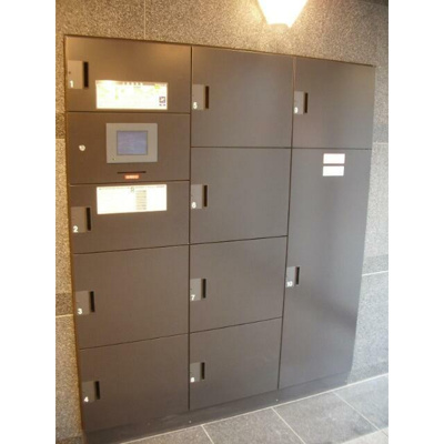 【その他共用部分】 | ルーブル浜田山 | 宅配ボックス完備！