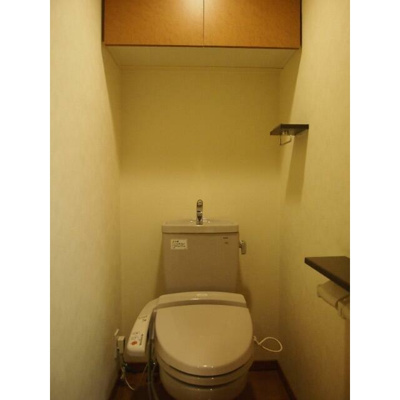 【トイレ】 | ルーブル浜田山 | 温水洗浄便座。