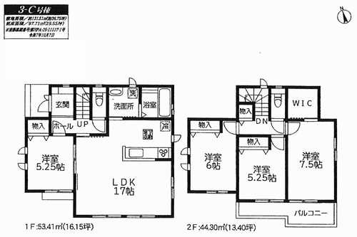 相模原市南区上鶴間本町9丁目3期　全12棟　3-C号棟