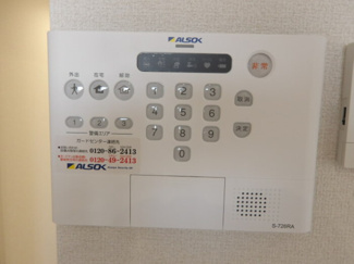 【セキュリティ】 | Cradle