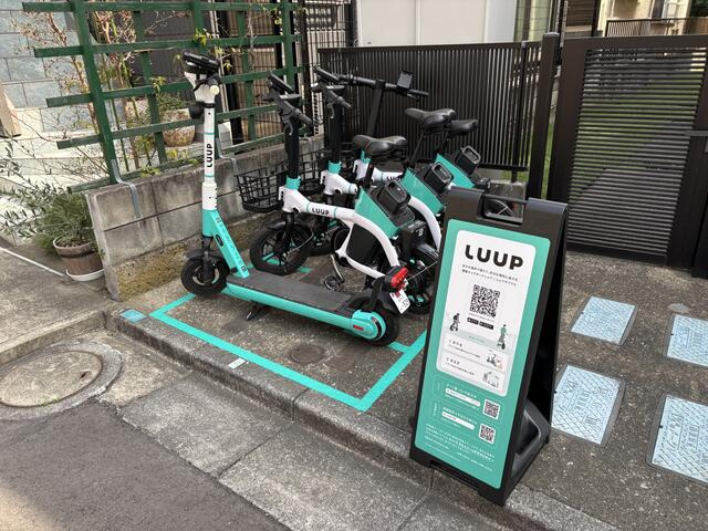 敷地内にＬＵＵＰ設置してます♪