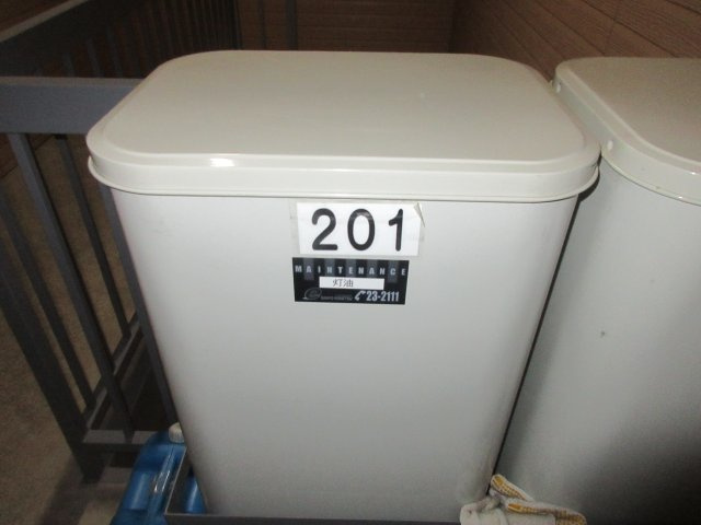 ラッキーストリッジⅢのその他共用部分