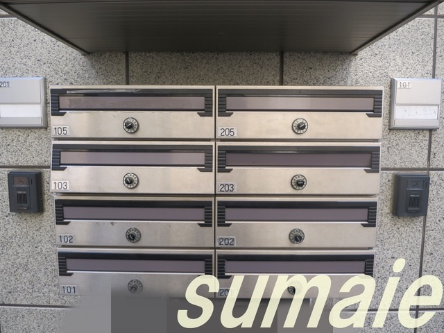 クレスト駒込Ⅱのその他共用部分|集合ポストあります♪