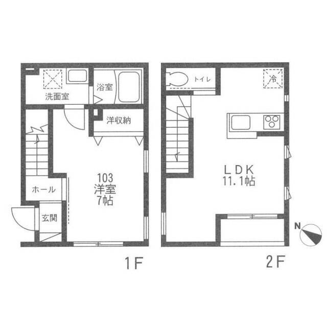 フェリーチェ山王