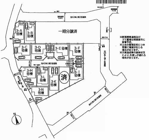 相模原市南区上鶴間本町9丁目3期　全12棟　3-D号棟の区画図