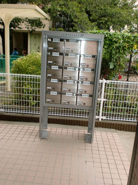 レオパレスカルモⅡ