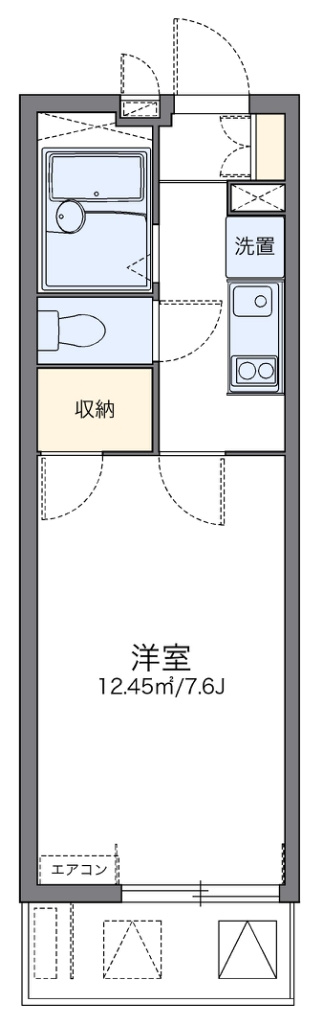 レオパレスカルモⅡ