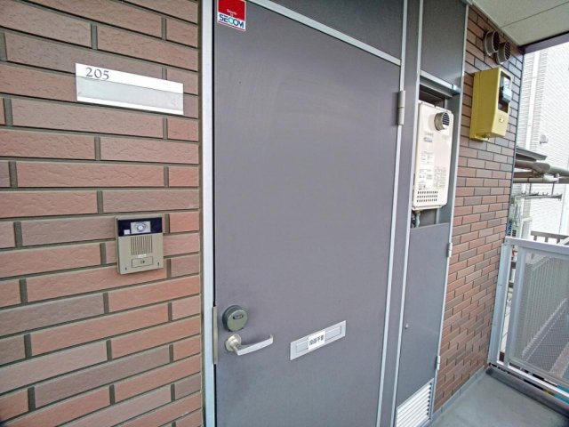 レオパレスカルモⅡ