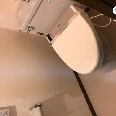 【トイレ】 | ヴィルヌーブ文京根津 | コンパクトで使いやすいトイレです