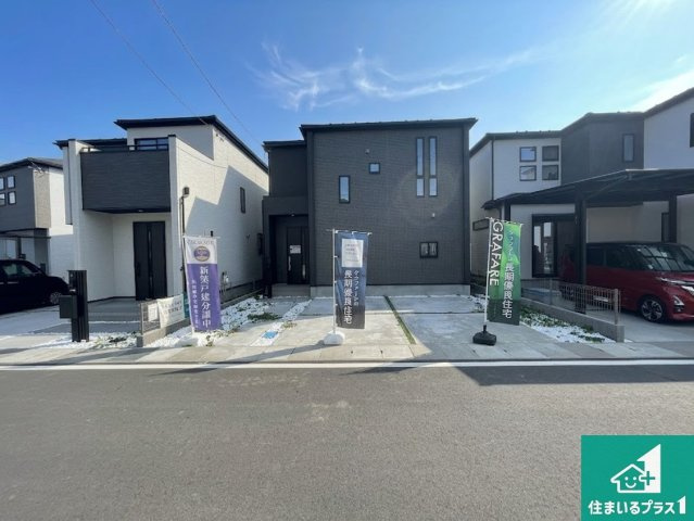 ★29(土)30(日)現地見学可能！★大津市坂本　全17邸