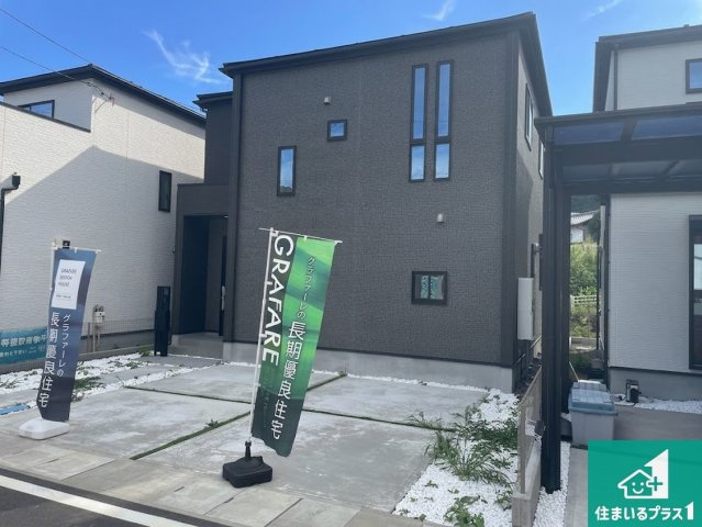 ★29(土)30(日)現地見学可能！★大津市坂本　全17邸の外観|安心の10年保証！外観を美しく保ち、雨水で汚れを落とします！気になることがありましたら、お気軽にお問い合わせください！