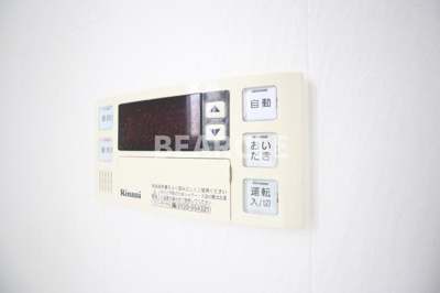 【設備】 | アロンジェ勧修寺